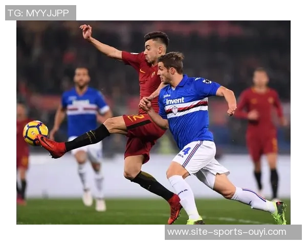 罗马主场迎战桑普多利亚力争三分巩固联赛排名